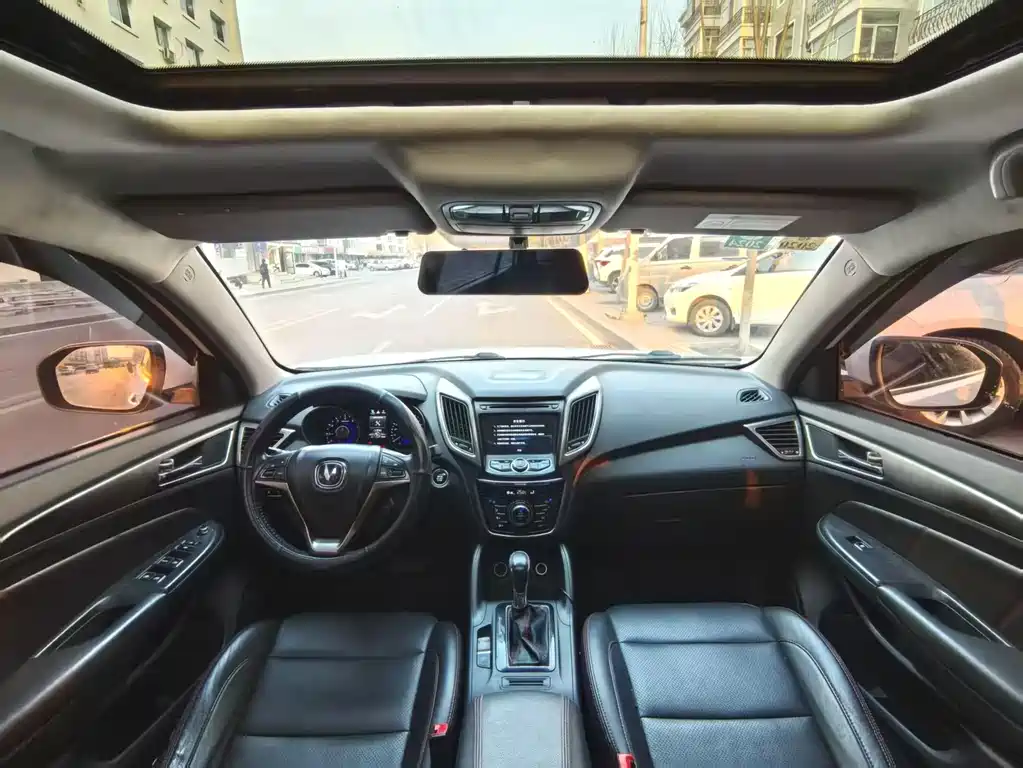 Changan CS75 1.8 T Auto Elite CN-IV