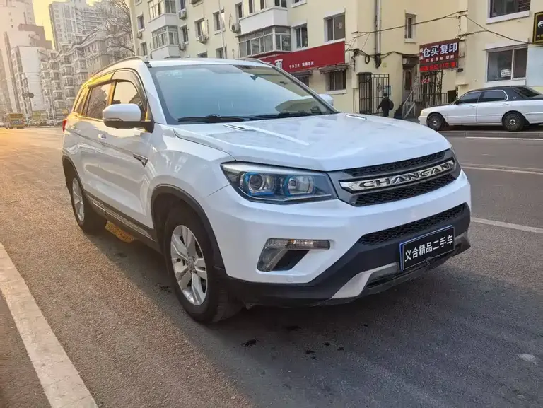 Changan CS75 1.8 T Auto Elite CN-IV