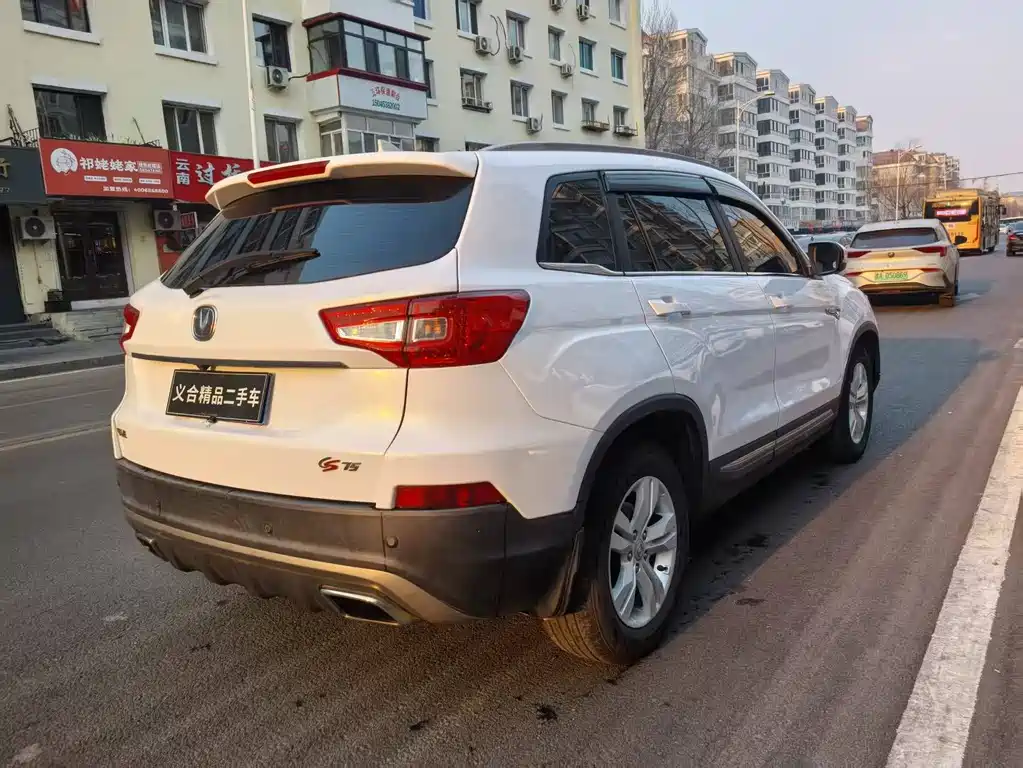 Changan CS75 1.8 T Auto Elite CN-IV