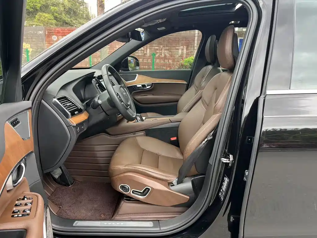 Volvo XC90 B6 Smart Ease Luxury 7-seat