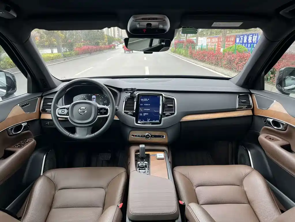 Volvo XC90 B6 Smart Ease Luxury 7-seat