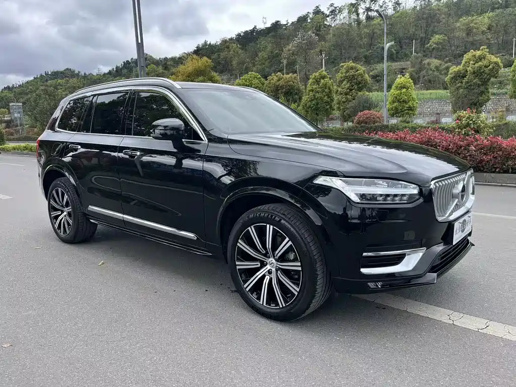 Volvo XC90 B6 Smart Ease Luxury 7-seat