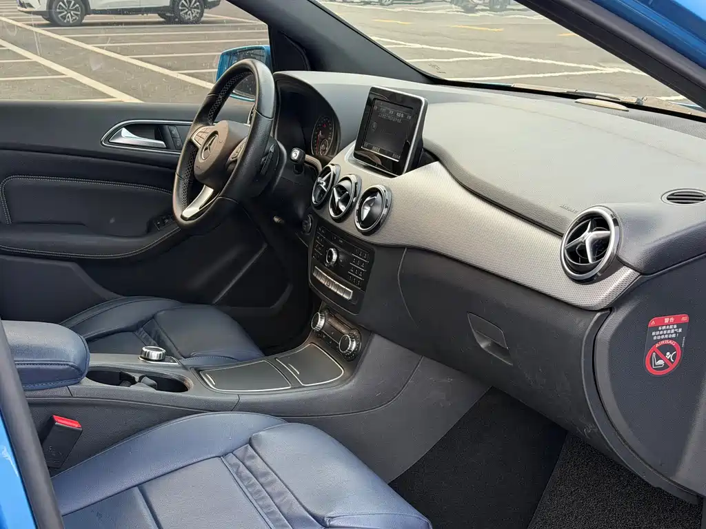 Mercedes-Benz B-Class B 200 Dynamic