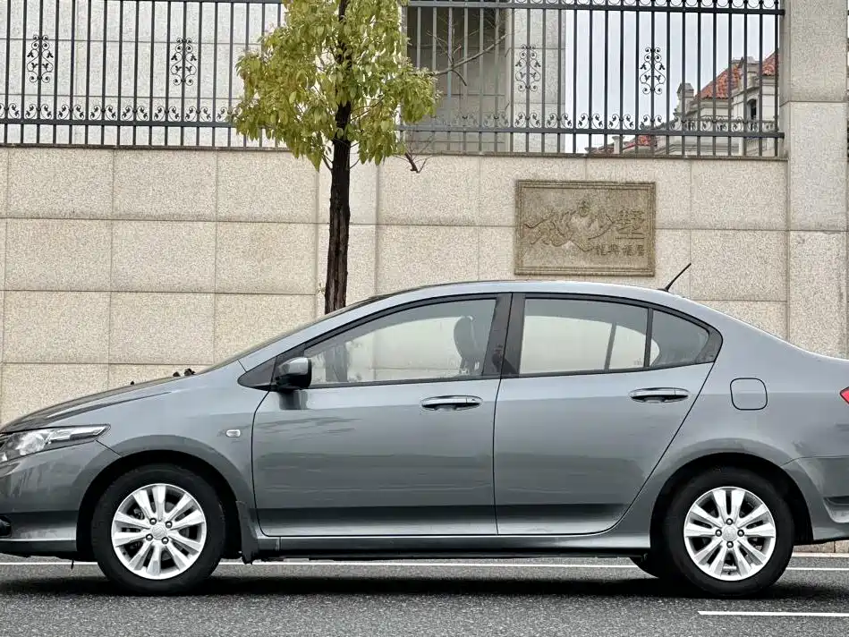 City Classic 1.5 L Manual Elite