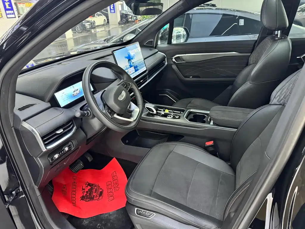 Haoyue L 2.0 T DCT Premium
