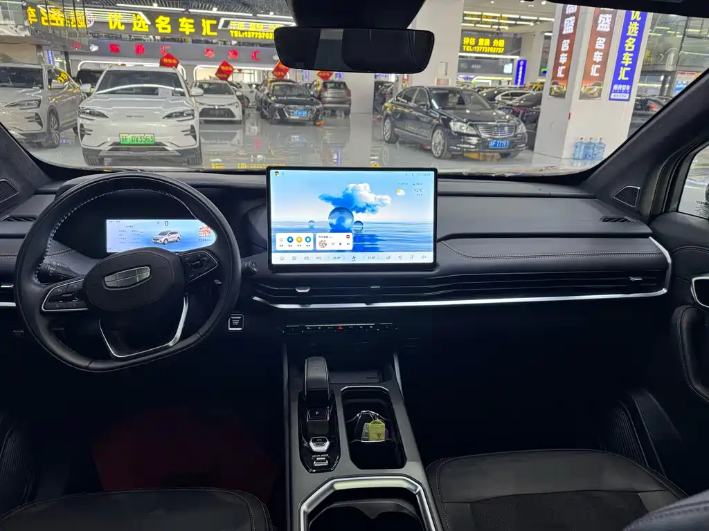 Haoyue L 2.0 T DCT Premium