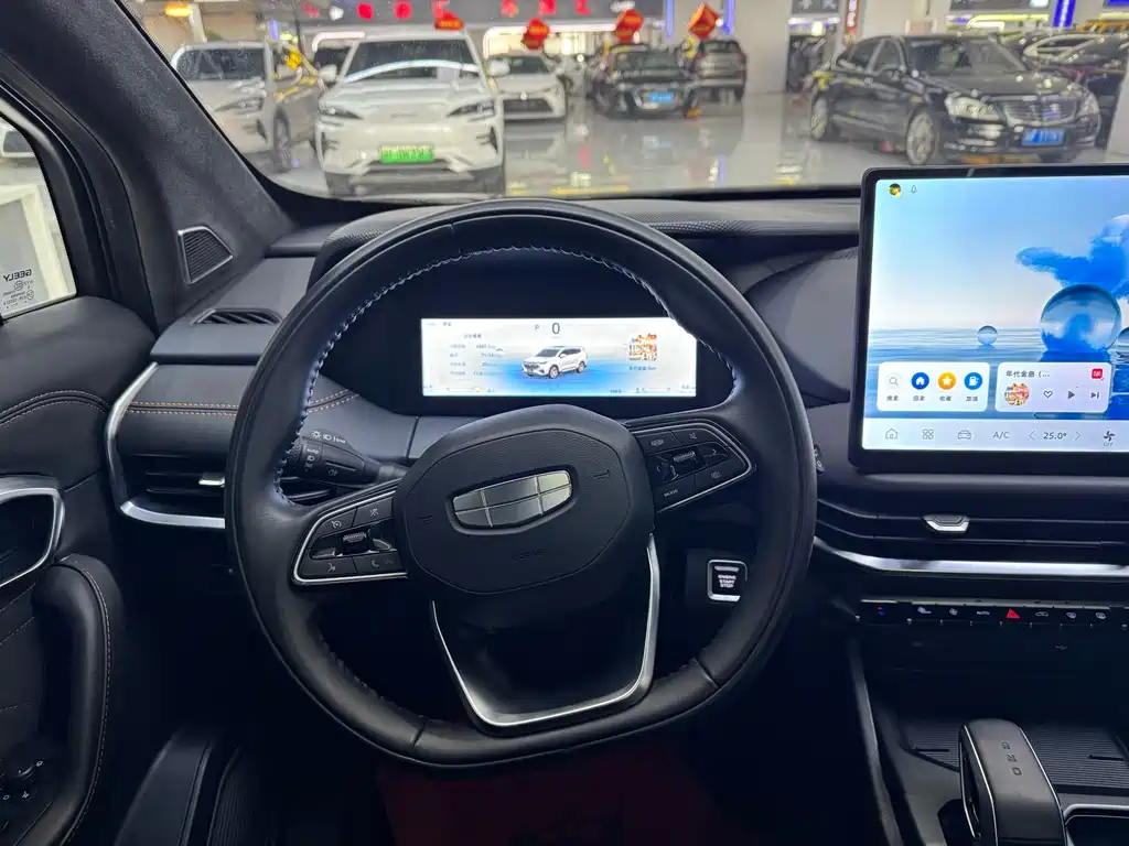 Haoyue L 2.0 T DCT Premium