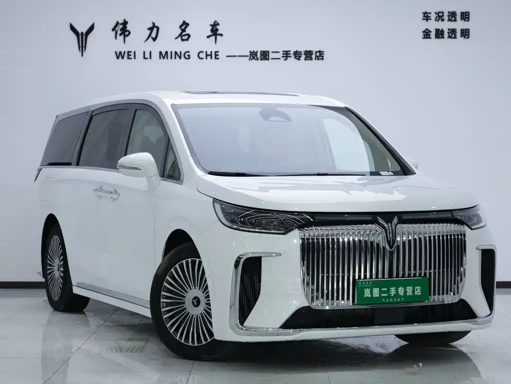 Voyah Dreamer PHEV 4 WD Distinguished Kunpeng