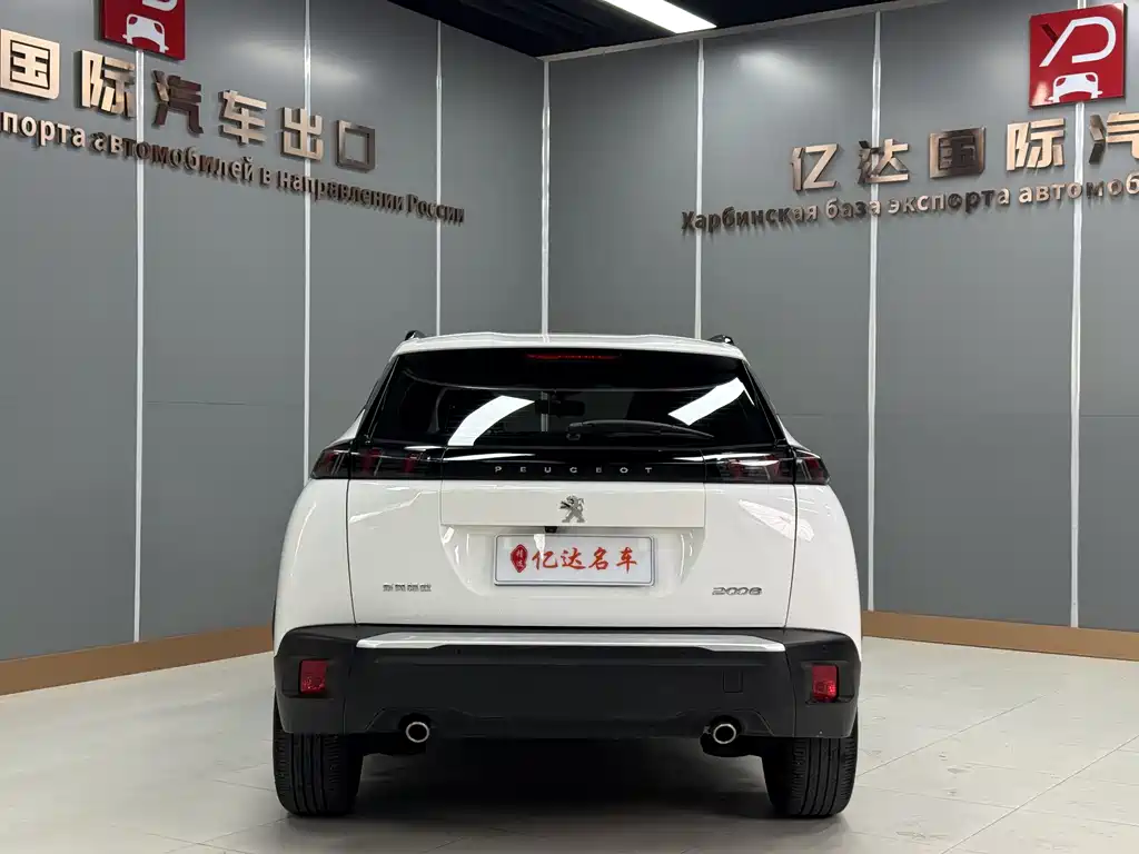 Peugeot 2008 2022 230 THP THE ONE
