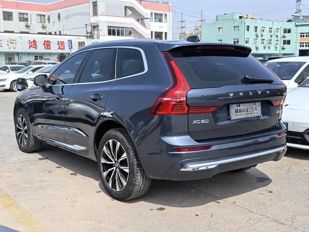 Volvo XC60 B5 4 WD Smart Vision Luxury