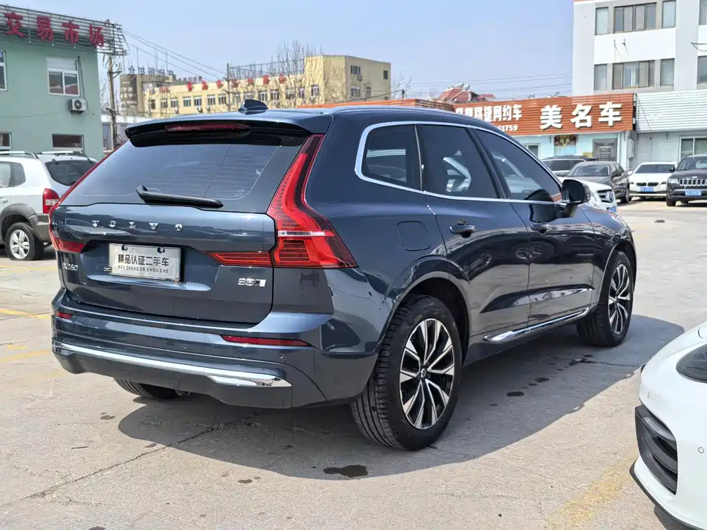 Volvo XC60 B5 4 WD Smart Vision Luxury