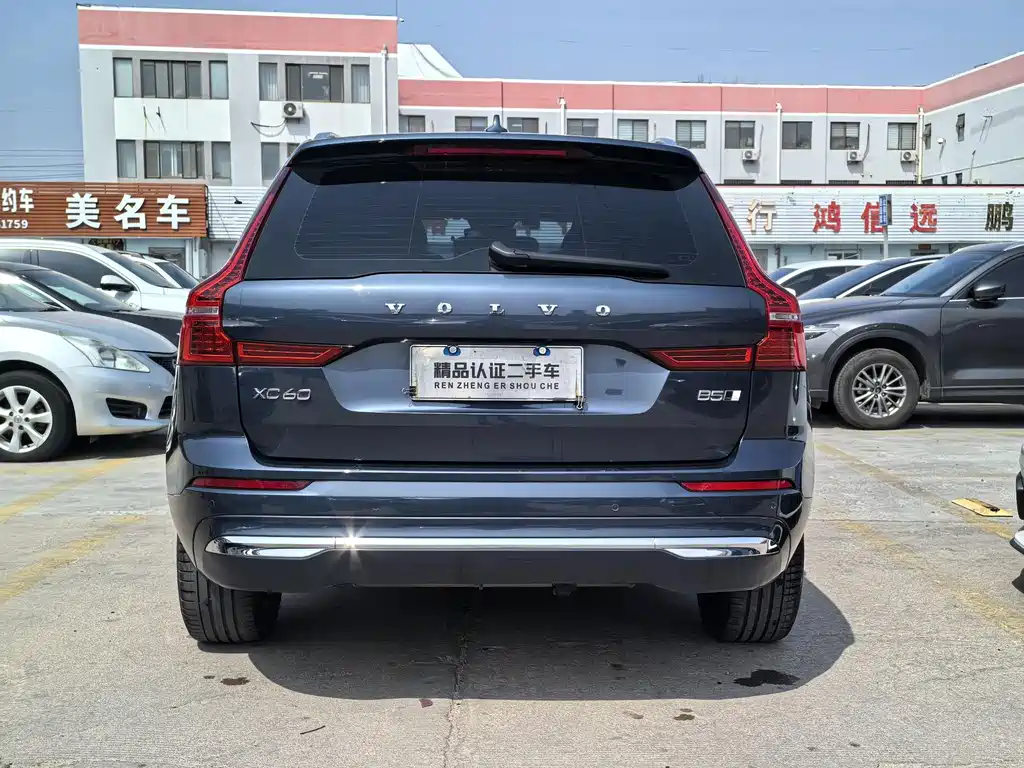 Volvo XC60 B5 4 WD Smart Vision Luxury