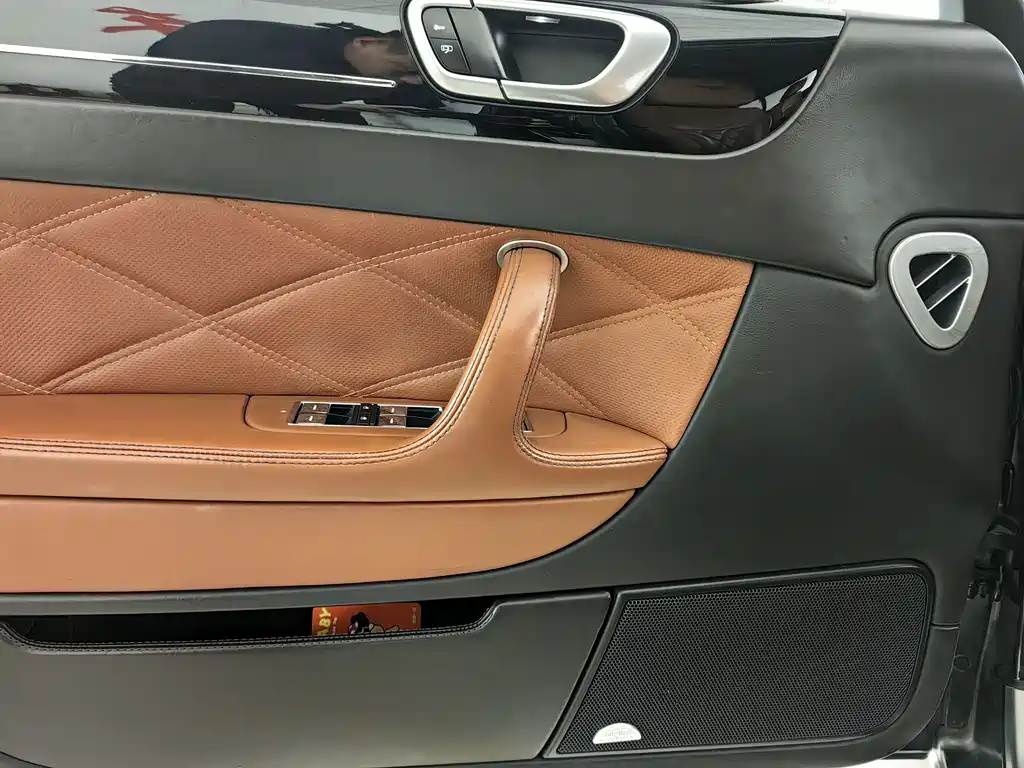 Flying Spur 6.0 T 5-seat