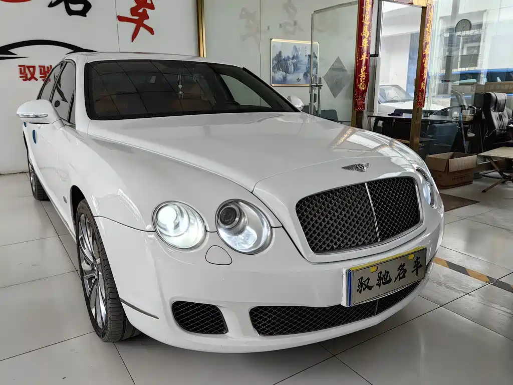 Flying Spur 6.0 T 5-seat