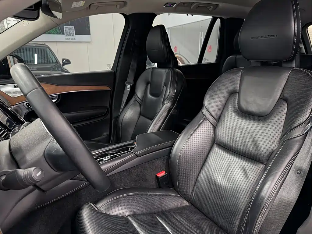 Volvo XC90 T6 Smart Supreme 7-seat