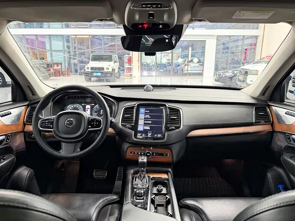 Volvo XC90 T6 Smart Supreme 7-seat