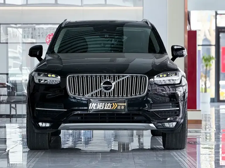 Volvo XC90 T6 Smart Supreme 7-seat