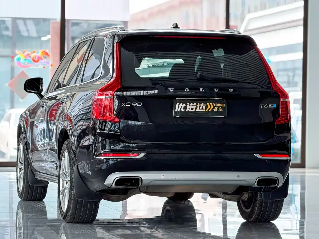Volvo XC90 T6 Smart Supreme 7-seat