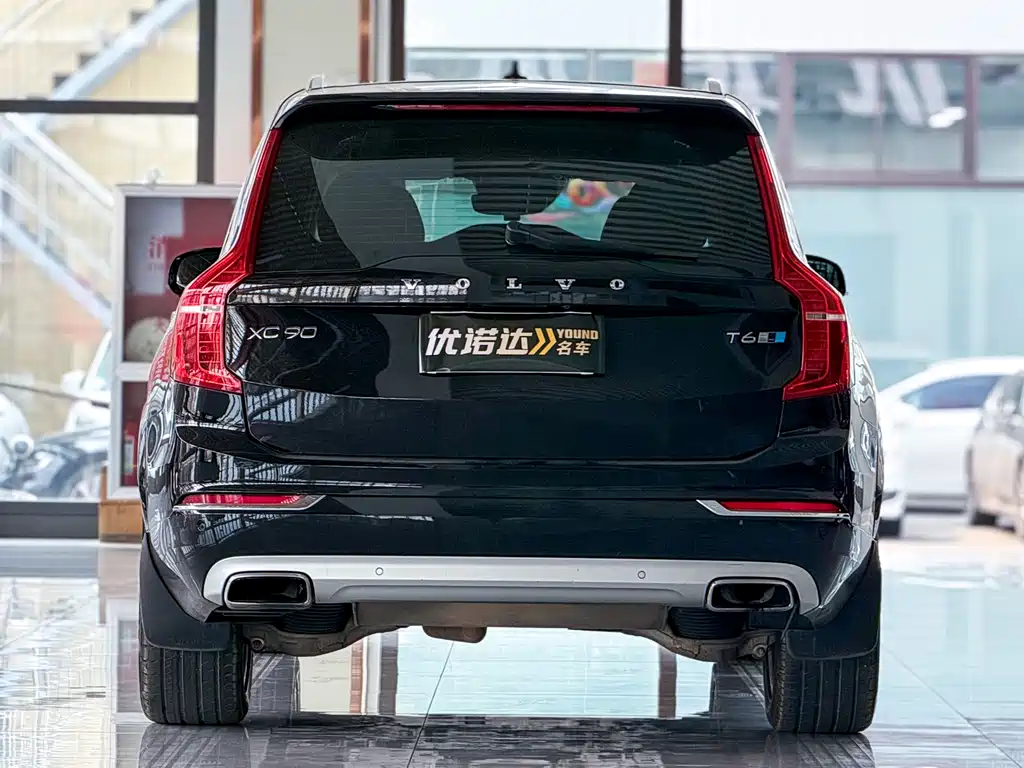 Volvo XC90 T6 Smart Supreme 7-seat