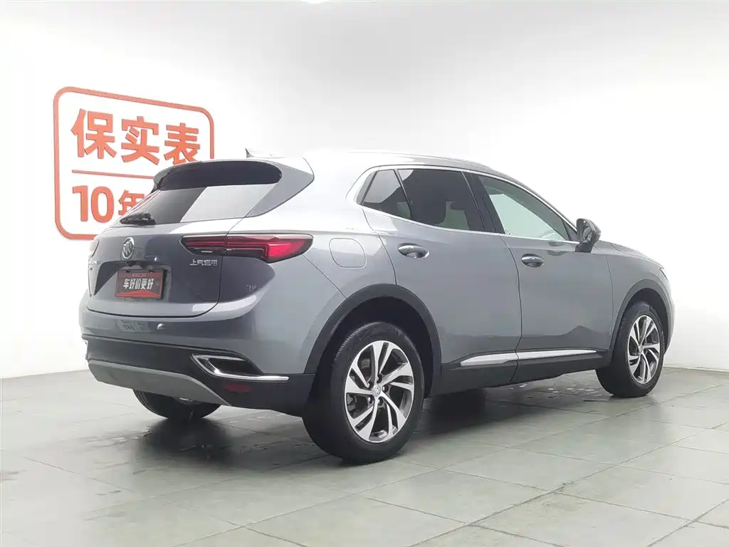 Envision S 昂科威S 2022款 昂科威S 652 T 两驱精英型