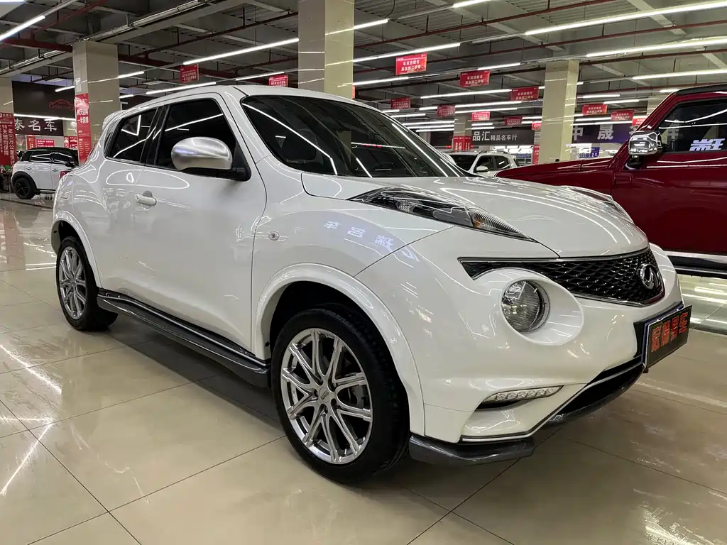 Infiniti ESQ 1.6 L Personality