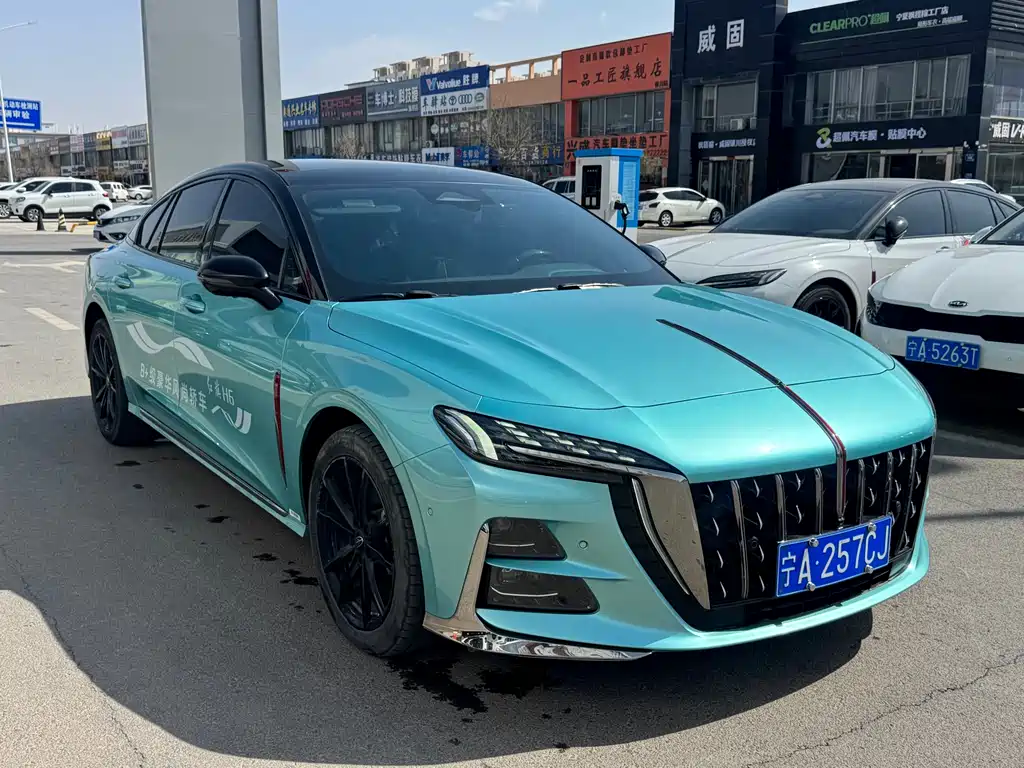 Hongqi H6 2.0 T Supreme Premium