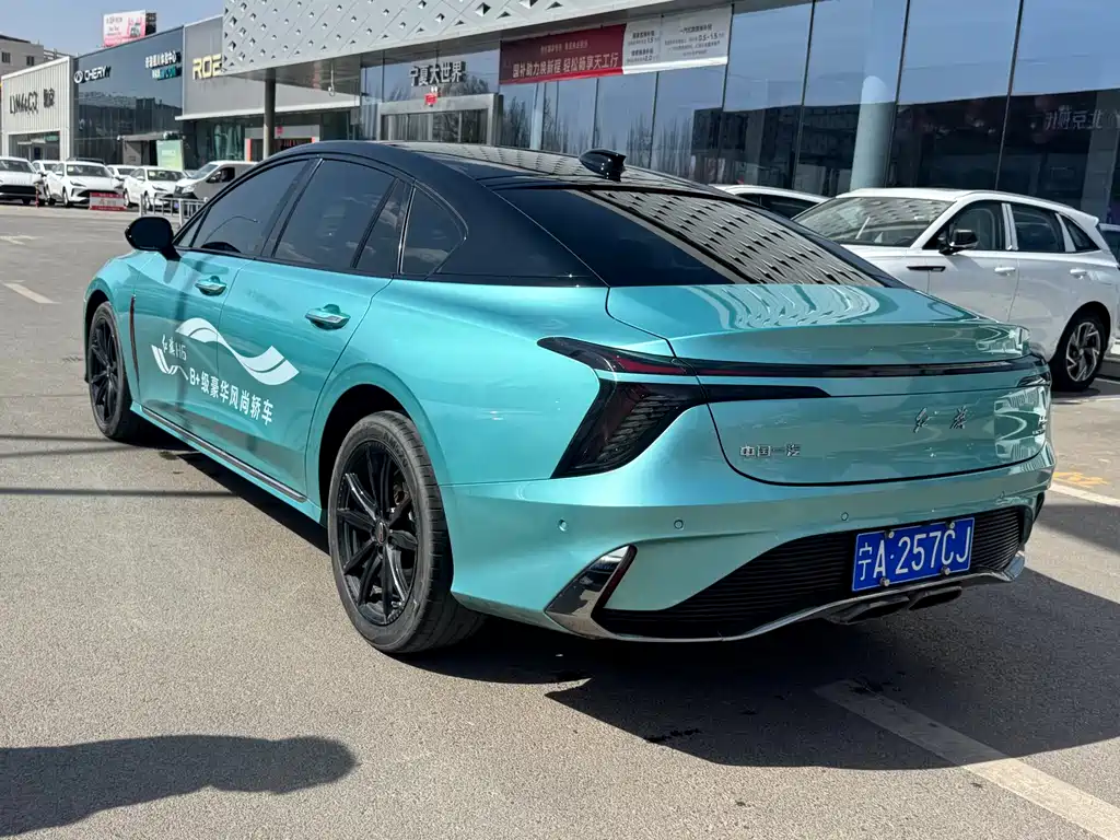 Hongqi H6 2.0 T Supreme Premium