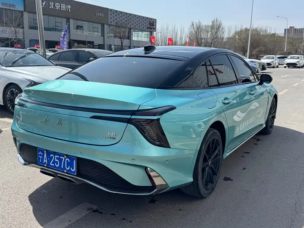 Hongqi H6 2.0 T Supreme Premium