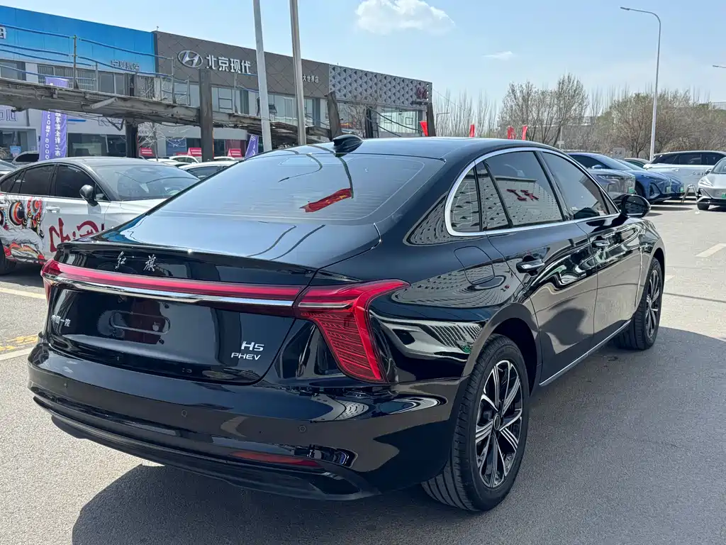 Hongqi H5 PHEV 170 Super Hybrid