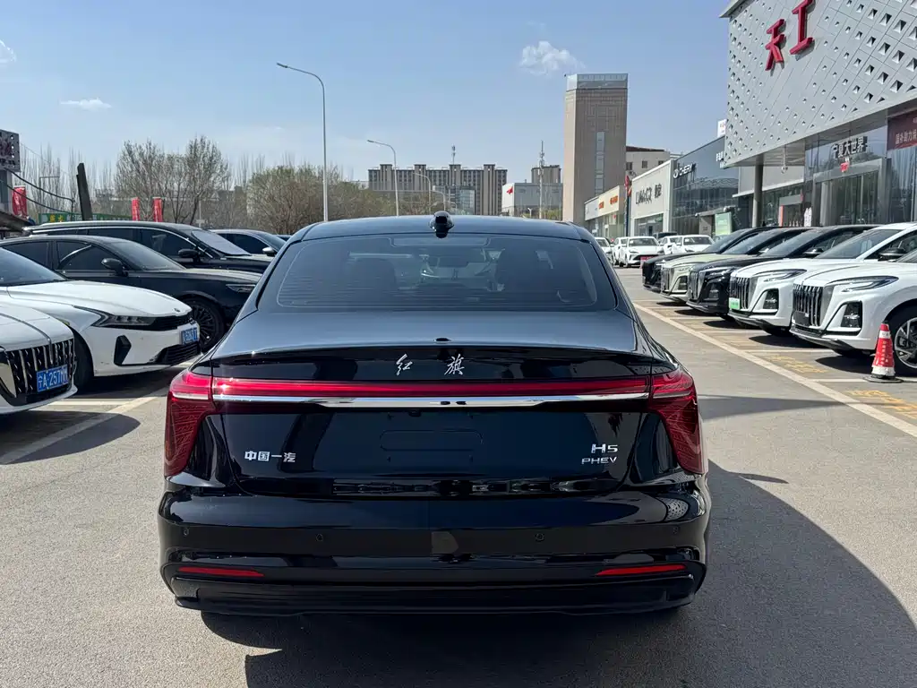 Hongqi H5 PHEV 170 Super Hybrid