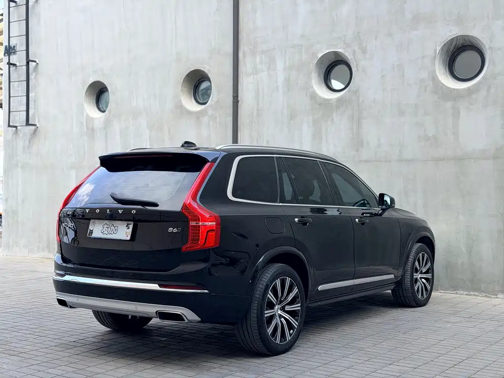 Volvo XC90 B6 Smart Ease Luxury 7-seat