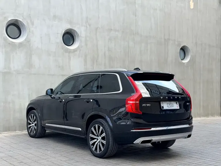 Volvo XC90 B6 Smart Ease Luxury 7-seat