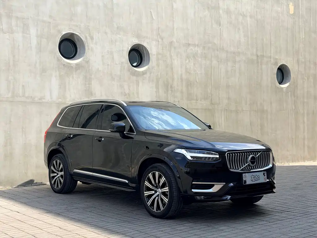 Volvo XC90 B6 Smart Ease Luxury 7-seat
