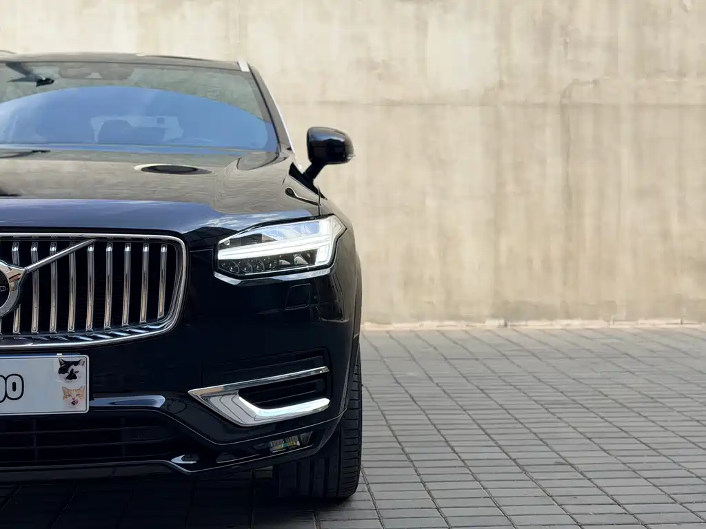 Volvo XC90 B6 Smart Ease Luxury 7-seat