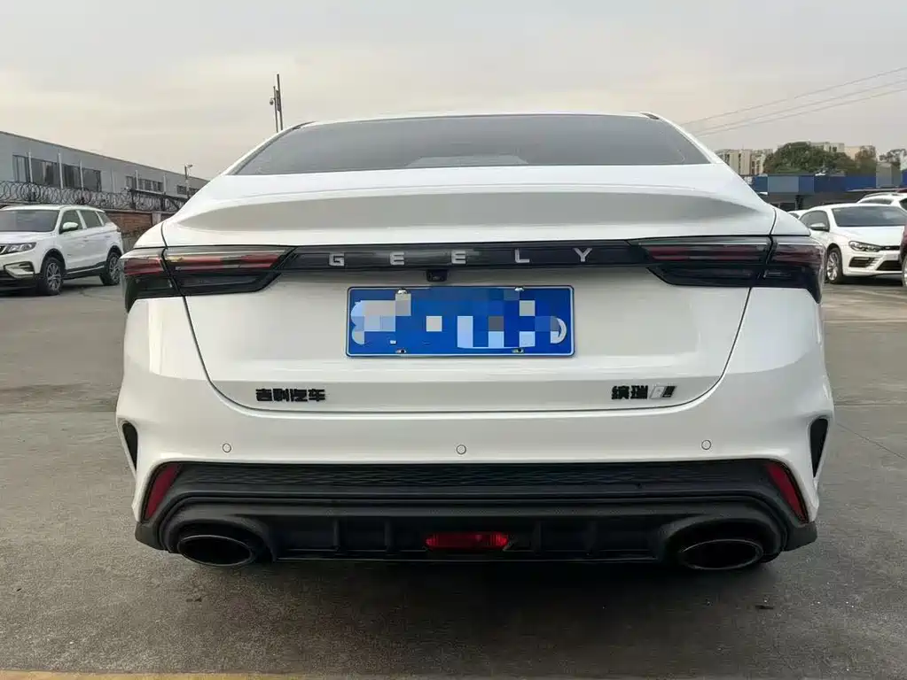 Binrui Binrui COOL 1.5 T DCT Thunder
