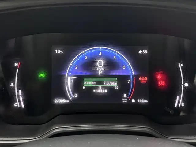 Frontlander 2.0 L CVT Elite