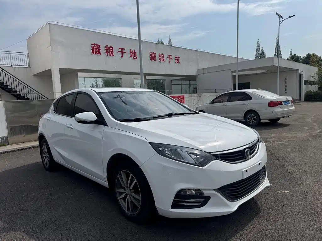 Eado XT 1.6 L Manual Handsome Cool CN-IV