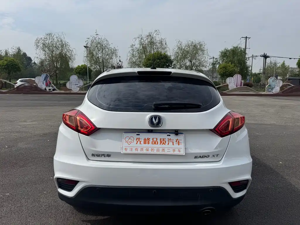 Eado XT 1.6 L Manual Handsome Cool CN-IV