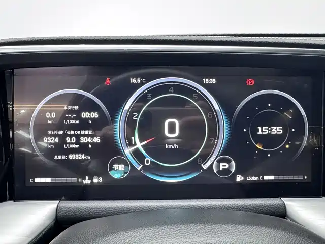 GAC Trumpchi GS8 Navigator Series 2.0 TGDI 2 WD Luxury Connected (7-seat)
