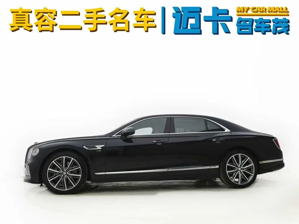 Flying Spur 4.0 T V8 Standard