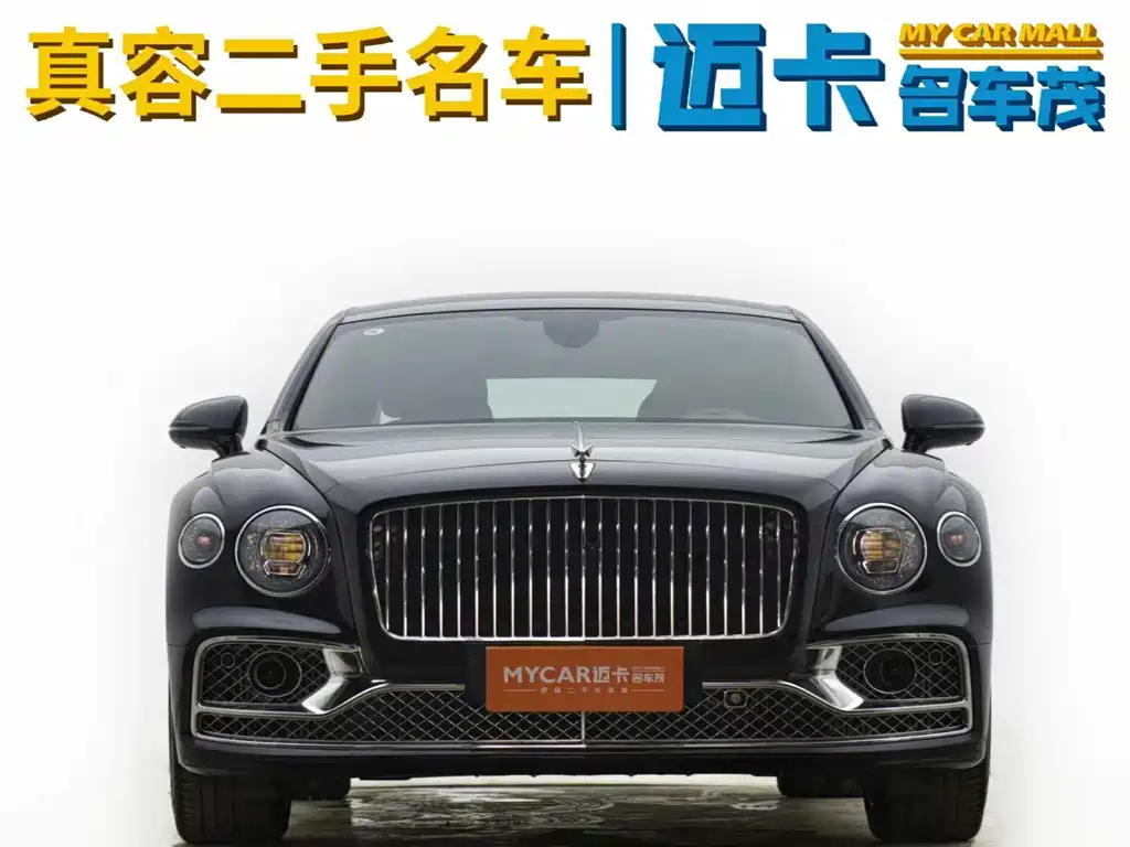 Flying Spur 4.0 T V8 Standard