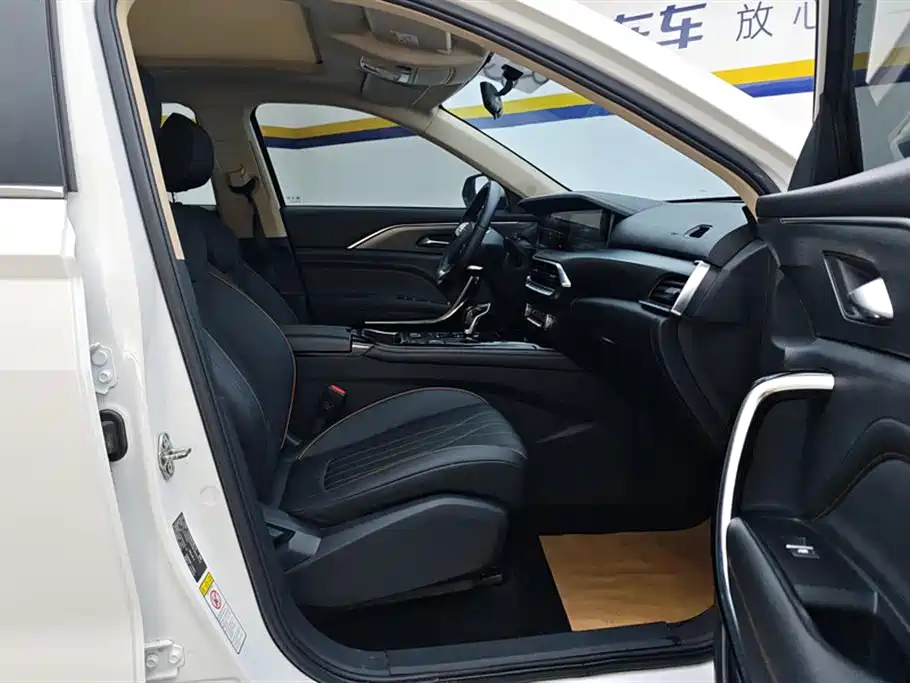 Besturn T77 PRO 280 TID Auto Luxury