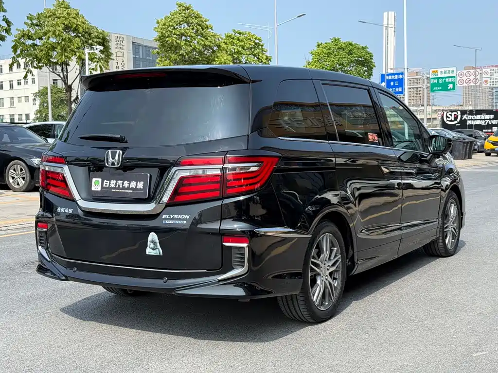 Elysion 2.0 L Hybrid Luxury