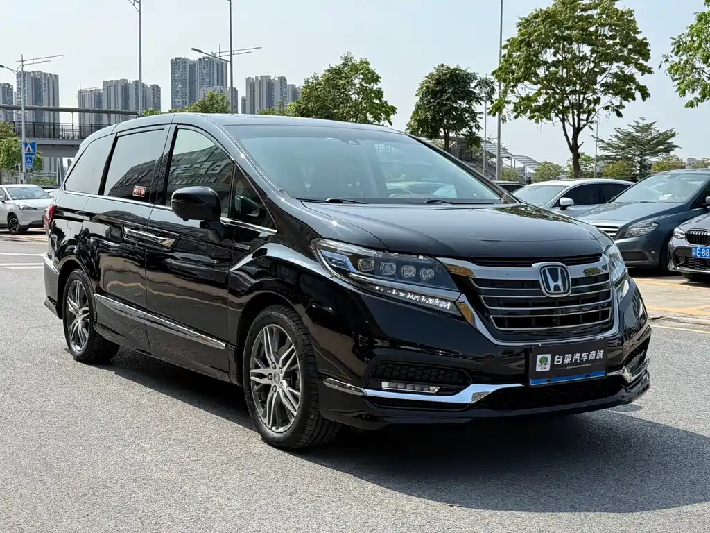 Elysion 2.0 L Hybrid Luxury