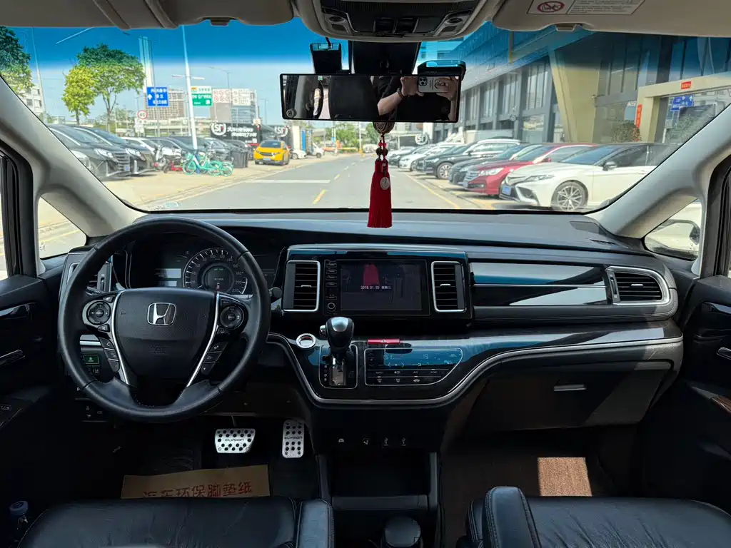 Elysion 2.0 L Hybrid Luxury