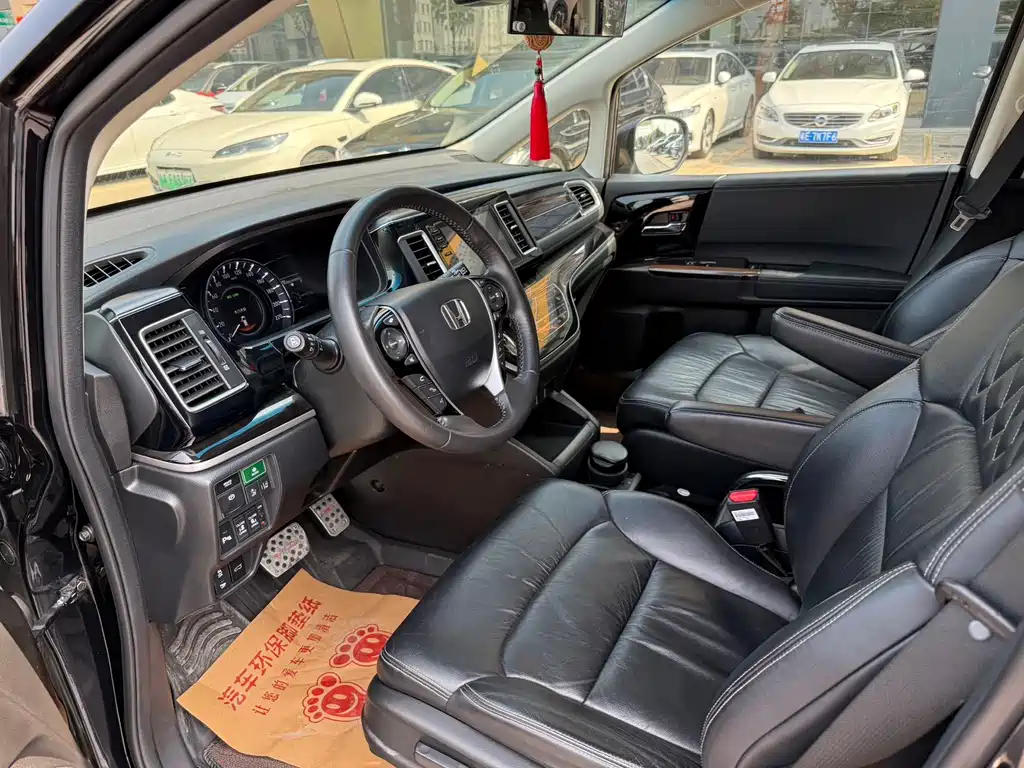 Elysion 2.0 L Hybrid Luxury