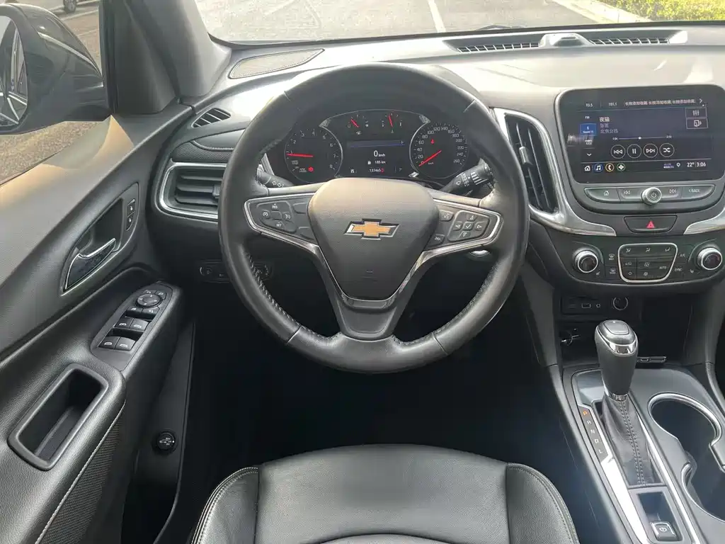 Equinox 535 T Auto Control World CN-VI
