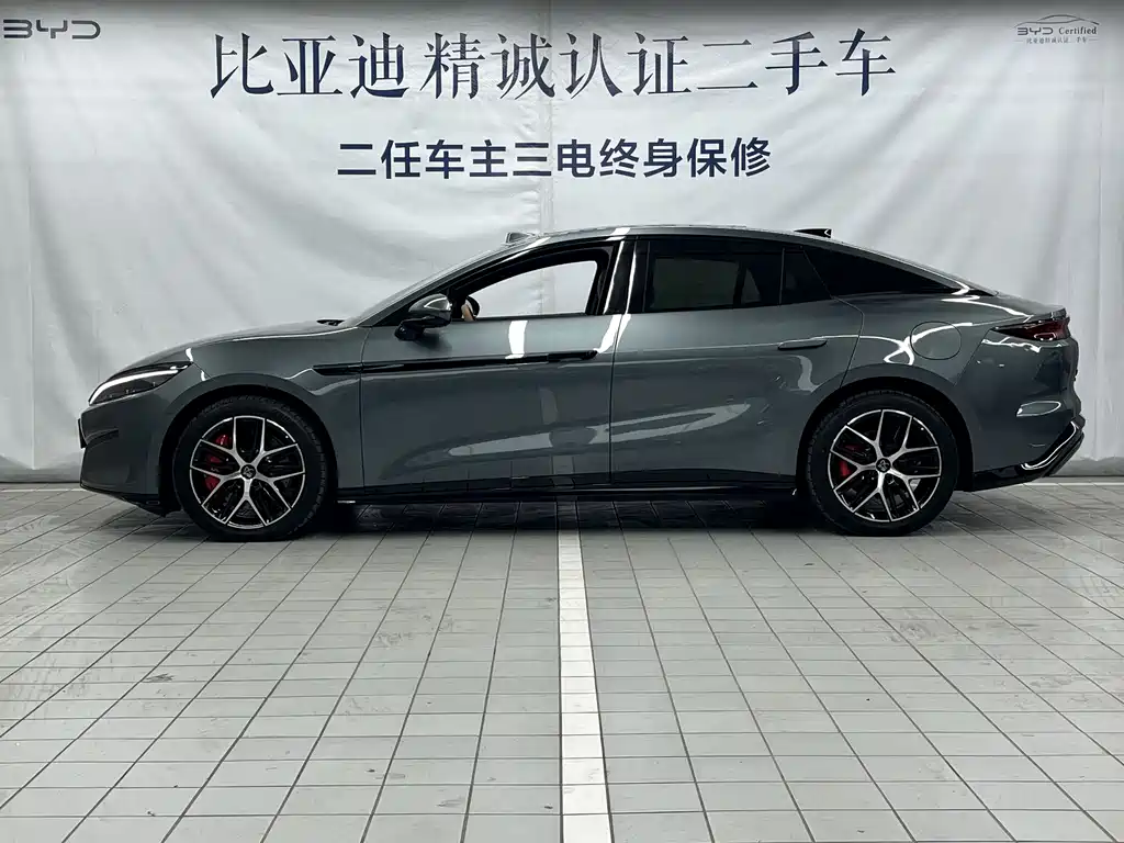 Han L DM-p 4 WD Lidar Flagship