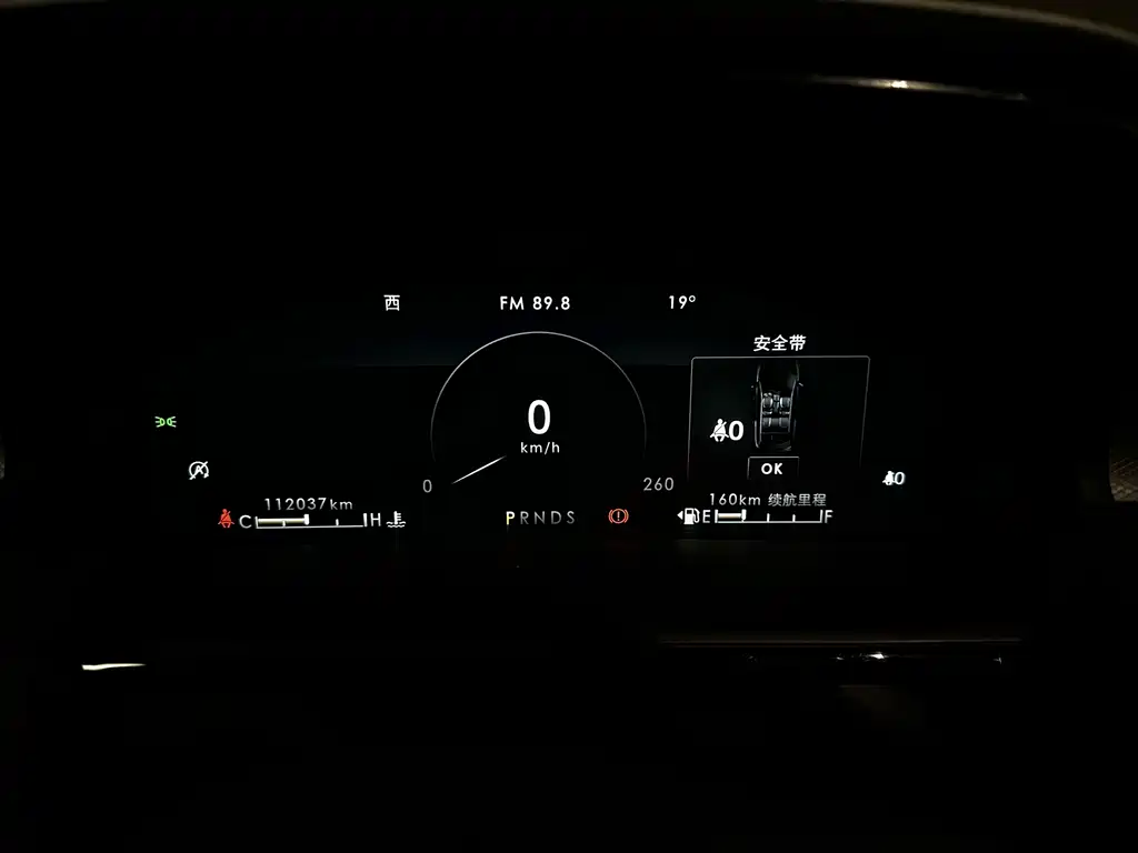 Nautilus 2.0 T 4 WD Premium