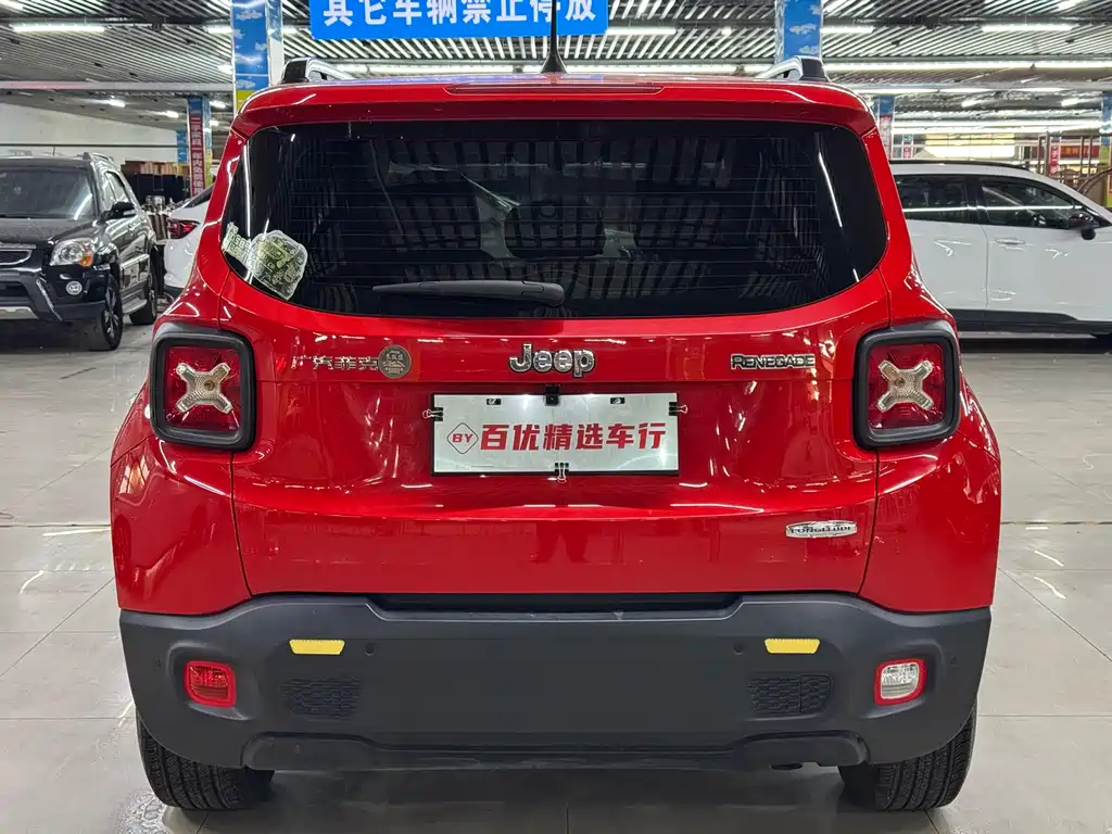 Renegade 180 T Auto High Energy